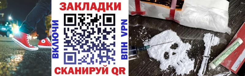 Купить наркотик Кимовск Псилоцибиновые грибы  Alpha PVP  Гашиш  Меф  АМФЕТАМИН  Cocaine  Каннабис 