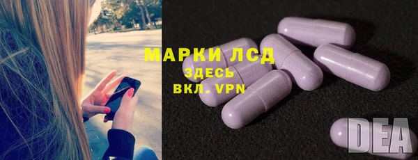 бошки Верея