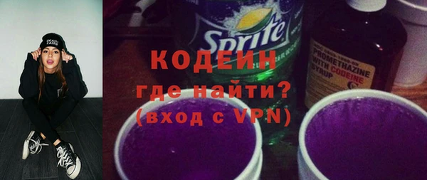 бошки Верея
