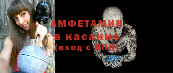 мескалин Верхнеуральск