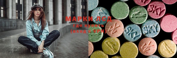 бутик Бугульма