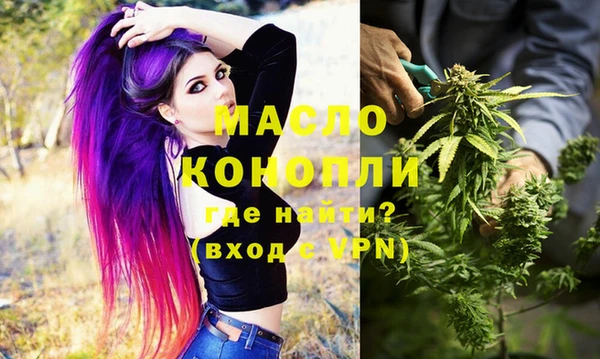 мескалин Верхнеуральск