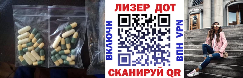 Лсд 25 экстази ecstasy  blacksprut онион  Кимовск 